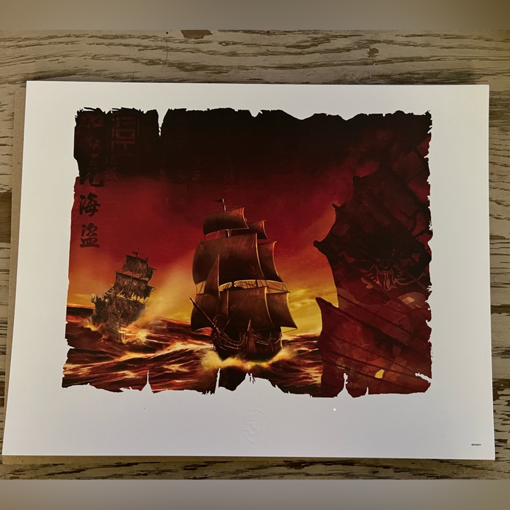11x14 Pirates of the Caribbean Print Lithograph